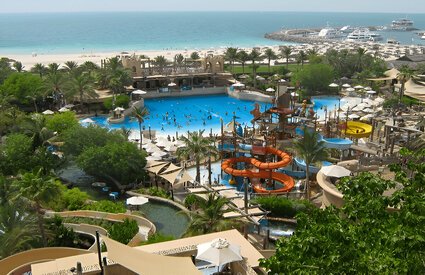 WildWadiWaterpark