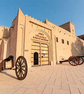 6 Emirates in a Day Tour