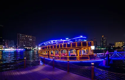 dhowcruise