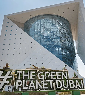 green planet